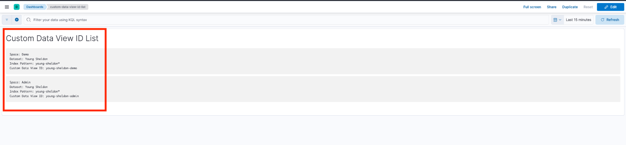 custom data view id list