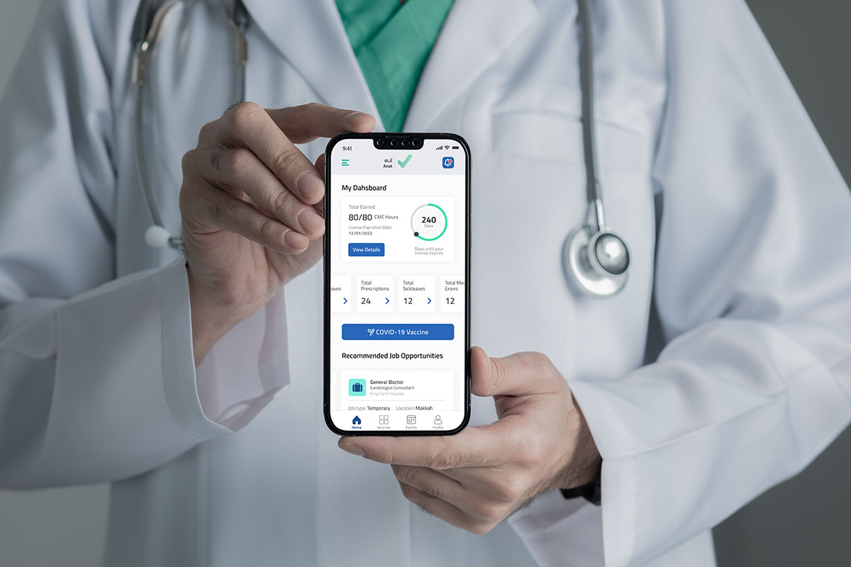 ANAT, une plateforme créée pour les professionnels de santé afin de favoriser leurs échanges, de faciliter leur travail et d'améliorer la qualité des services dispensés aux patients