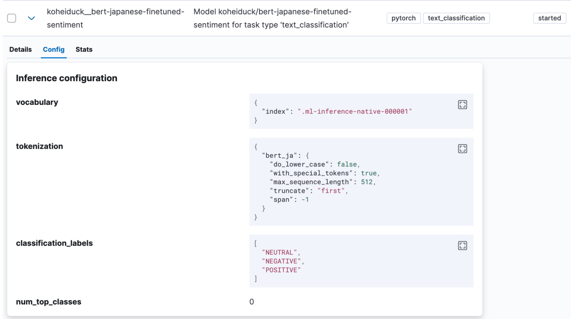 Configuración de inferencia 2