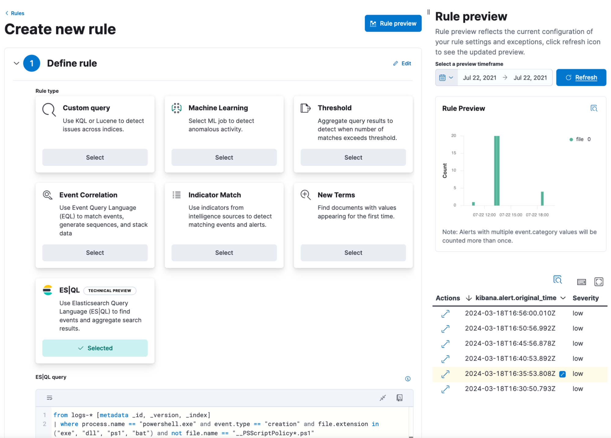 Figure 6. Rule creation page