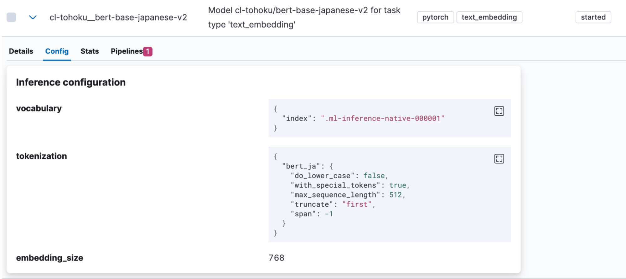 Inference configuration